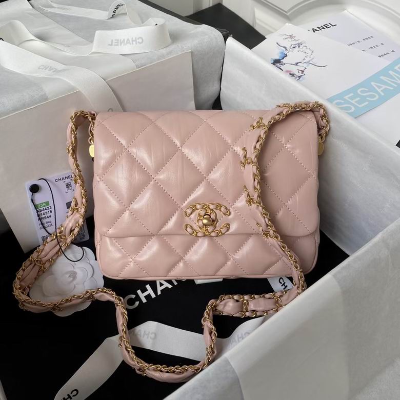 Chanel AS4423 Small Quilted Flap Bag with CC Turn-Lock in Light Pink
