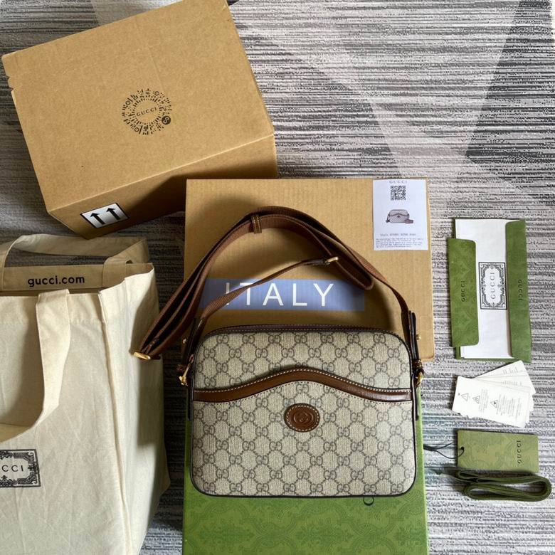 Gucci Messenger Bag with Interlocking G in Beige GG Supreme Canvas