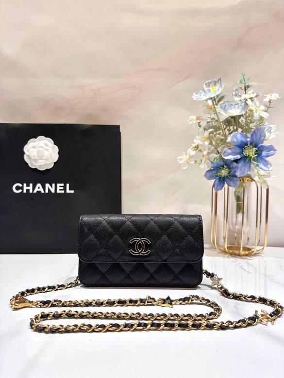 Chanel Mini Flap Chain Crossbody Bag in Black Quilted Grained Leather