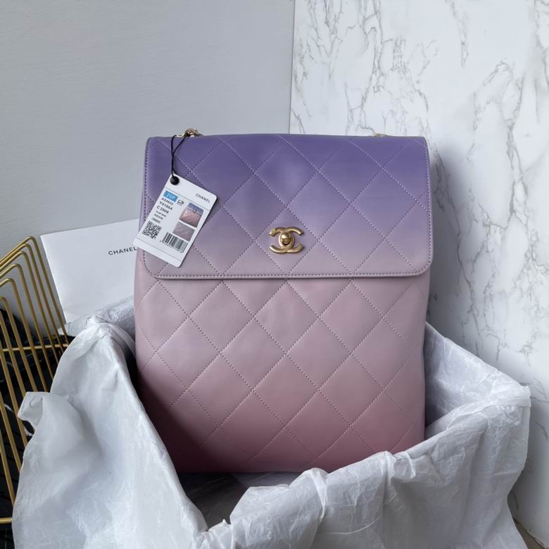 Chanel Quilted Flap Backpack in Purple-Pink Ombre Leather with Gold CC Clasp