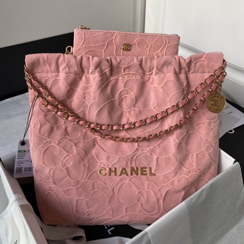 Chanel 22 Medium Drawstring Tote in Pink Camellia-Embossed Fabric