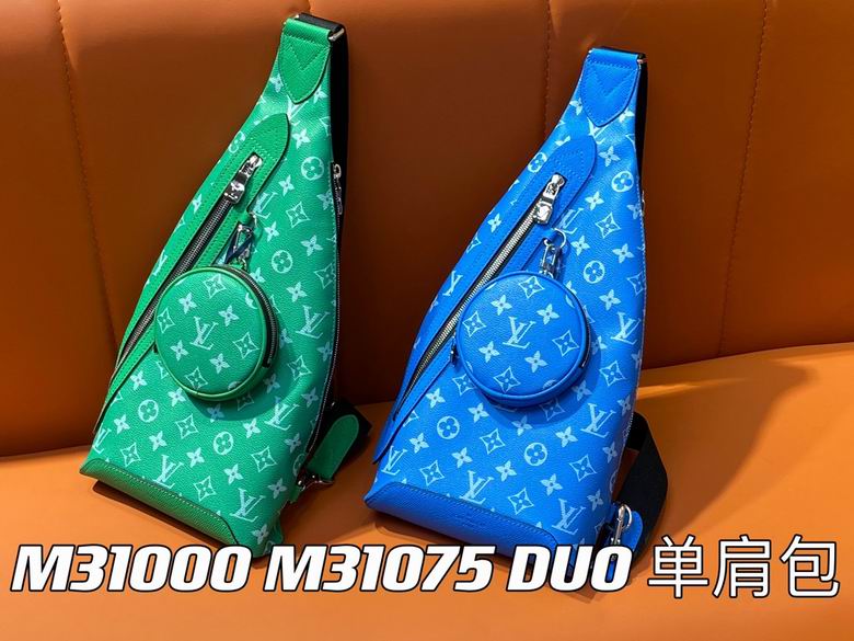 Louis Vuitton Duo Sling Bag in Green and Blue Monogram Canvas with Coin Pouch