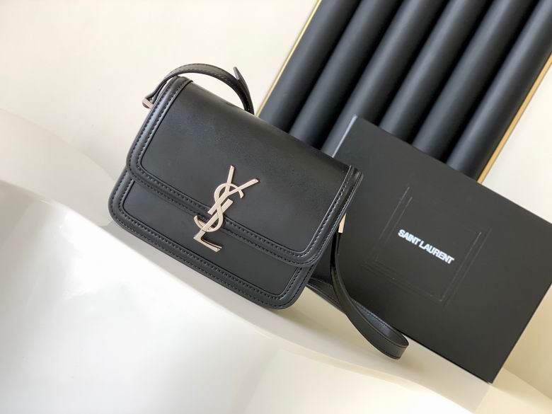 Saint Laurent Solferino Small Box Shoulder Bag in Black Smooth Leather
