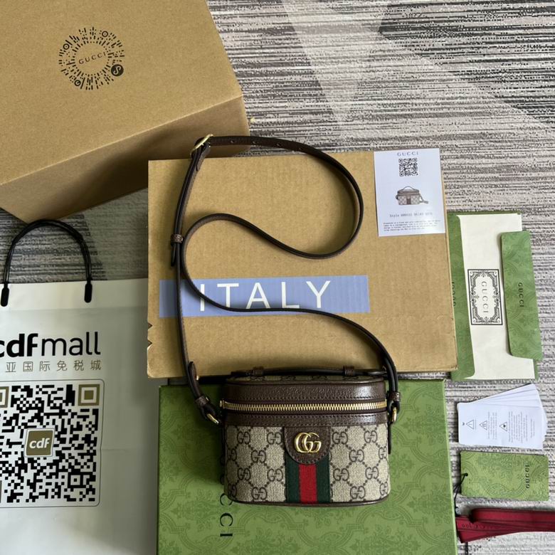Gucci Ophidia Mini Top-Handle Vanity Bag in GG Supreme Canvas with Web Stripe