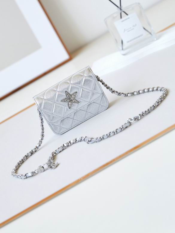 Chanel Mini Flap Chain Bag with Crystal Star Charm in Silver Metallic Leather