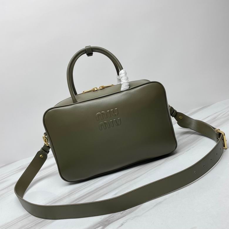 Miu Miu Top-Handle Bag with Shoulder Strap in Olive Green Leather, 34cm