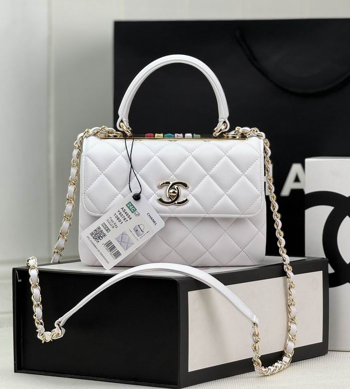 Chanel Trendy CC Small Top-Handle Flap Bag in White Quilted Lambskin