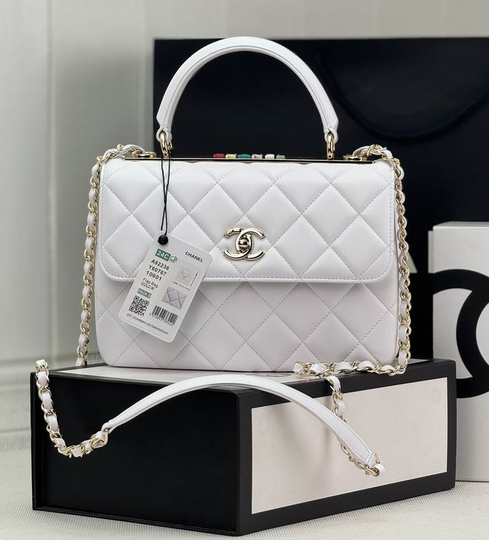 Chanel Trendy CC Small Top-Handle Flap Bag in White Quilted Lambskin