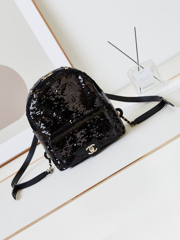 Chanel AS3969 Small Backpack in Black Sequins with Chain Straps