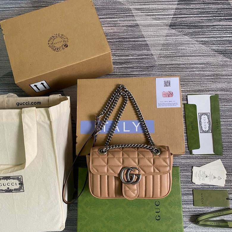 Gucci GG Marmont Mini Shoulder Bag in Beige Matelassé Leather