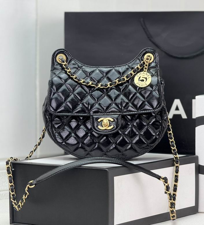 Chanel Small Hobo Bag in Black Quilted Shiny Leather with Gold-Tone Hardware