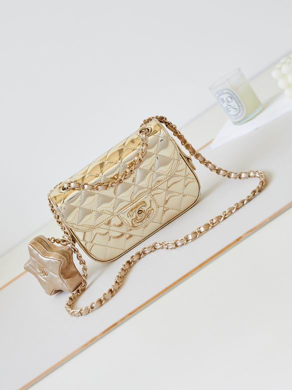 Chanel Mini Flap Bag with Star Charm Pouch in Gold Metallic Quilted Leather