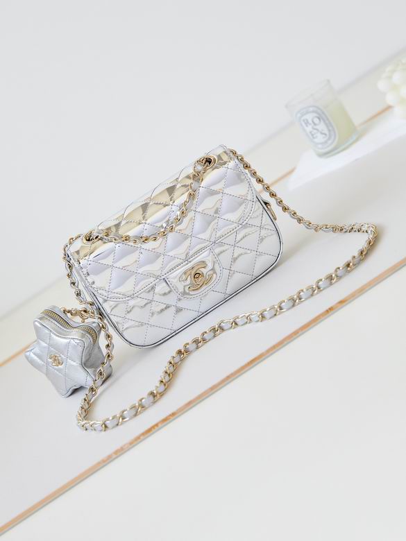 Chanel Classic Flap · 14.5×18.5×6.5 cm