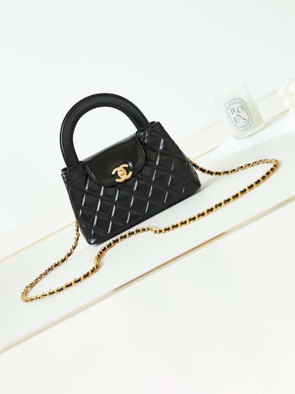 Chanel Kelly Mini Top-Handle Bag in Black Quilted Leather with Gold Chain