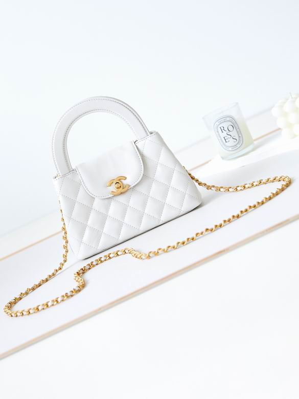 Chanel Kelly Mini Top-Handle Bag with Chain Strap in White Quilted Leather