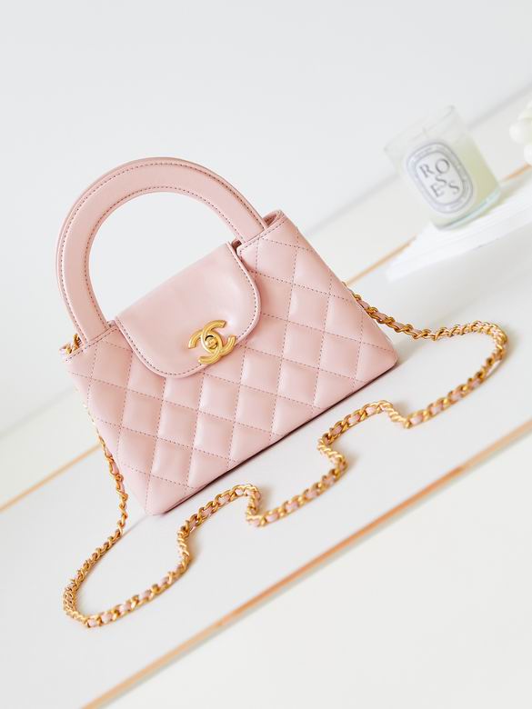 Chanel Kelly Mini Top-Handle Bag in Pink Quilted Leather with Gold Chain