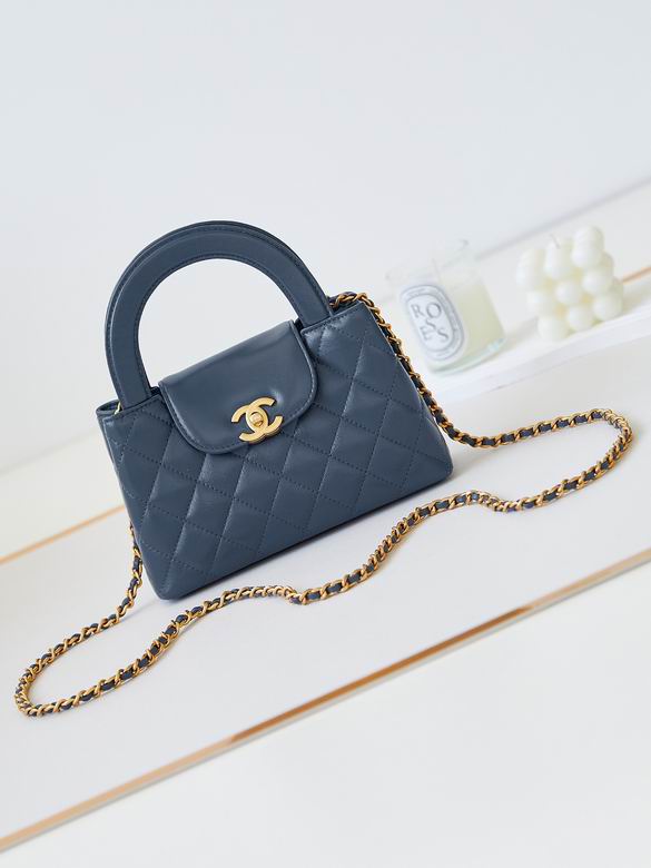 Chanel Kelly Mini Top-Handle Bag in Navy Quilted Lambskin with Gold Chain