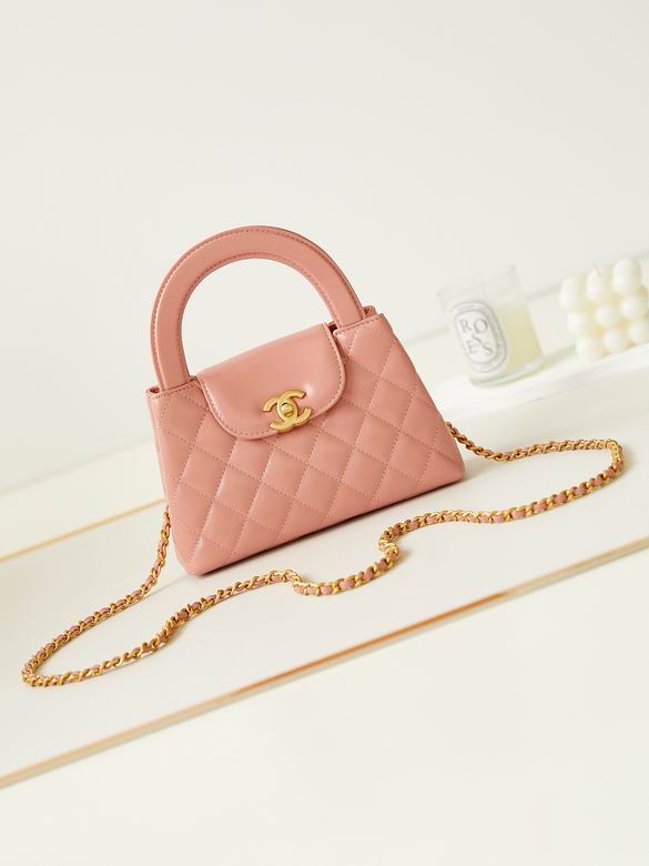 Chanel Kelly · 13×19×7 cm