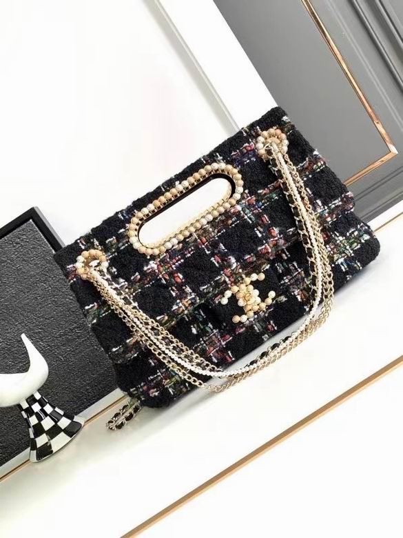 Chanel Pearl Cut-Out Handle Flap Bag in Black Multicolor Tweed with Chains
