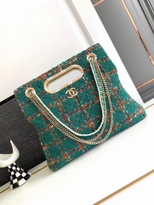 Chanel Tweed Shopping Tote with Pearl Cutout Handle and Chain Straps in Green