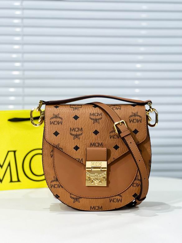 MCM Patricia Visetos Saddle Crossbody Bag in Cognac with Gold Hardware