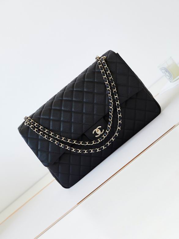 Chanel Classic Flap Maxi Shoulder Bag in Black Quilted Grained Leather
