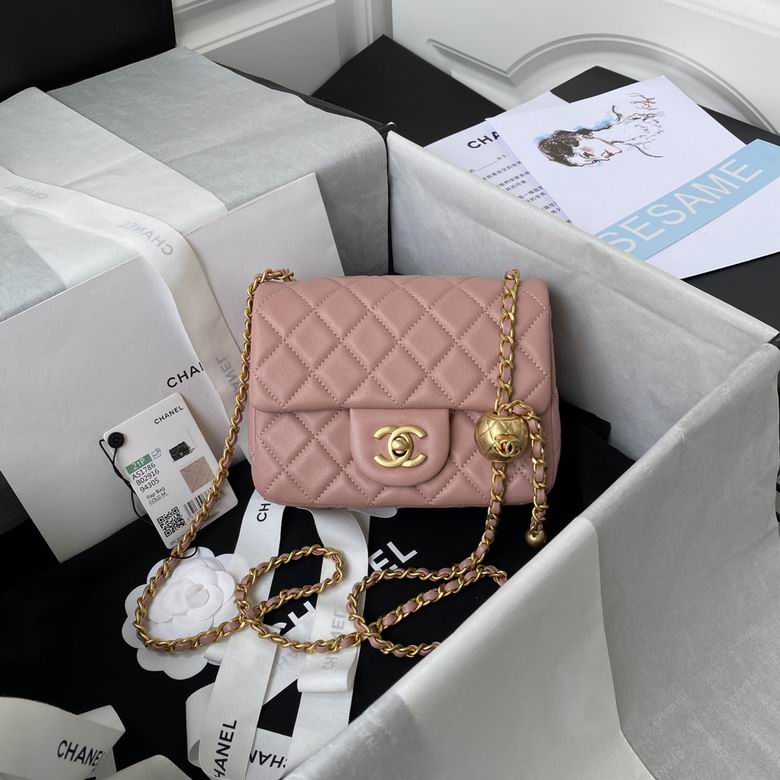 Chanel Mini Square Flap Bag in Dusty Pink Quilted Lambskin with Gold Ball Charm