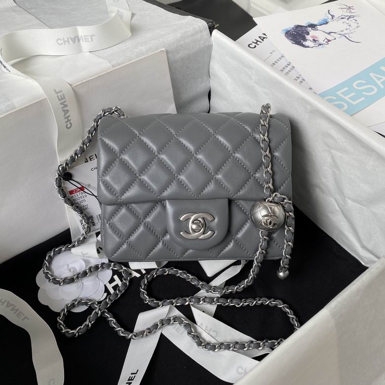 Chanel Mini Flap Bag with Pearl Crush Ball Chain in Grey Quilted Leather