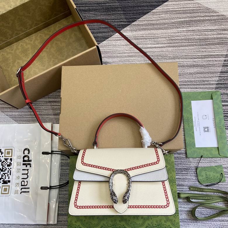 Gucci Dionysus Small Top-Handle Bag in White Leather with Red Trim