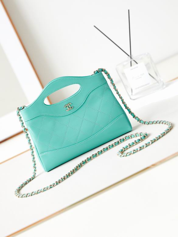 Chanel 31 Mini Shopping Bag with Chain in Turquoise Quilted Leather