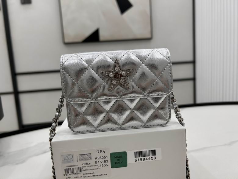 Chanel Mini Star Charm Quilted Chain Flap Bag in Silver Metallic Leather
