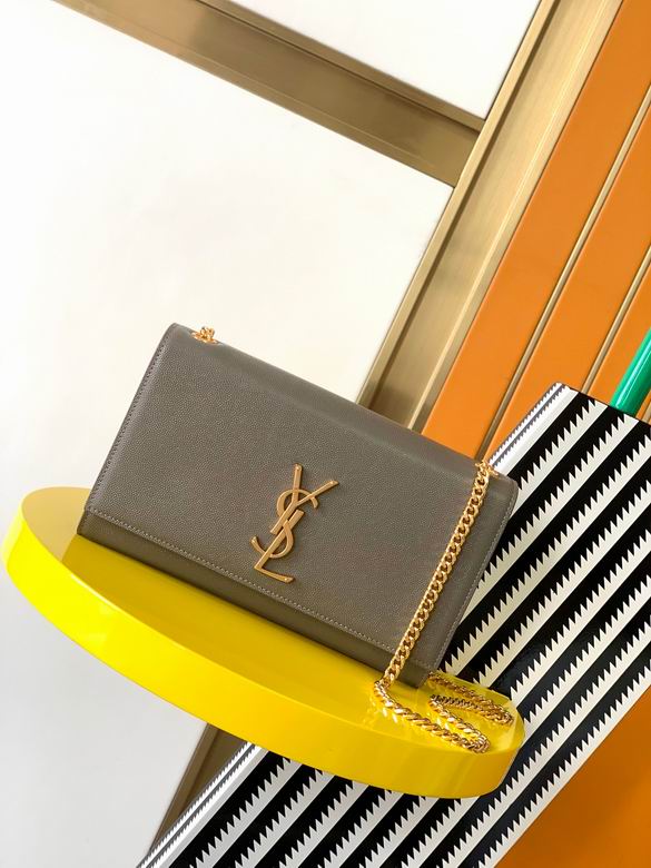 Saint Laurent Kate Medium Chain Bag in Taupe Grained Leather with Gold Hardware