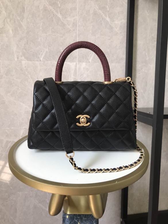 Chanel Coco Handle · 24 cm