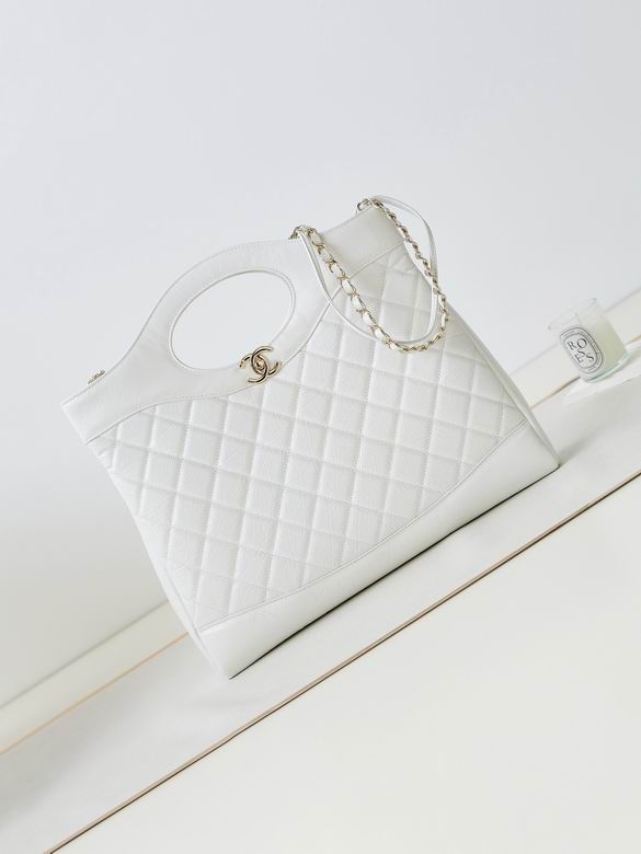 Chanel 31 Large Shopping Tote in White Quilted Leather with Chain Strap