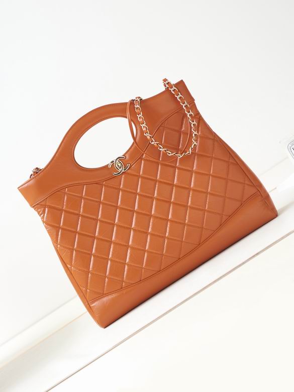 Chanel 31 Large Shopping Bag with Chain Strap in Tan Quilted Leather