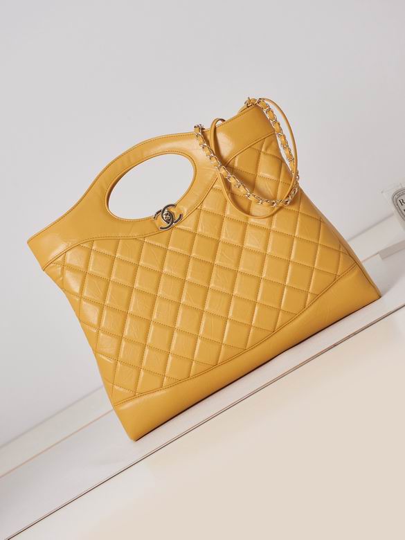 Chanel 31 Large Shopping Bag in Mustard Yellow Quilted Leather