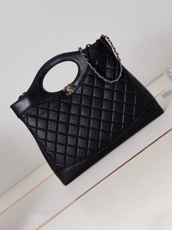 Chanel 31 · 37×39×8 cm
