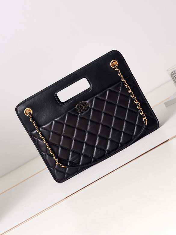 Chanel AS4038 Quilted Top-Handle Bag with Chain Straps in Black Leather