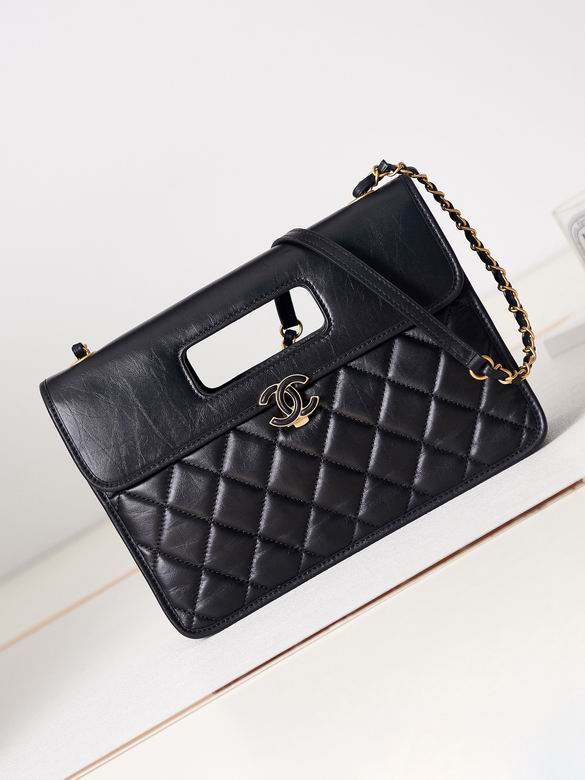 Chanel Flap Bag with Top Cut-Out Handle and Chain Strap in Black Quilted Leather