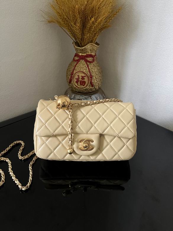 Chanel Mini Flap Bag with Gold Ball Charm in Beige Quilted Lambskin