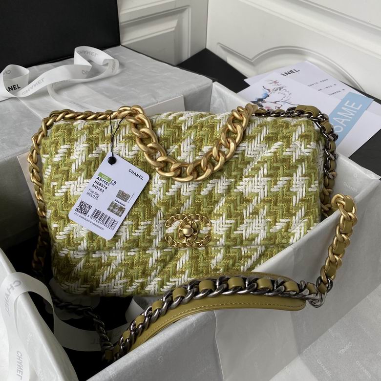 Chanel 19 Large Flap Bag in Green and White Tweed with Mixed-Metal Chain