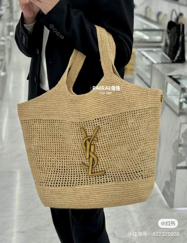Saint Laurent Icare Maxi Shopping Tote in Natural Crochet Raffia