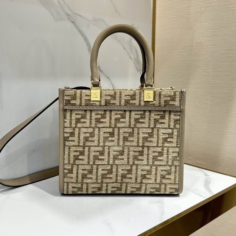 Fendi Sunshine Small Tote Bag in Beige FF Jacquard Fabric with Crossbody Strap