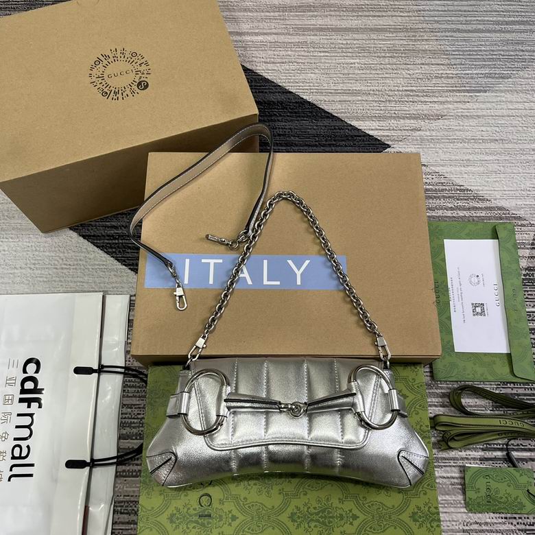 Gucci Horsebit Chain Small Shoulder Bag in Silver Metallic Quilted Leather