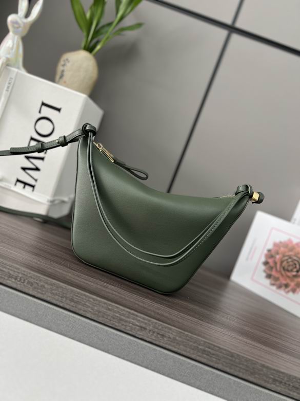 Loewe Hammock Hobo Shoulder Bag in Dark Green Smooth Leather