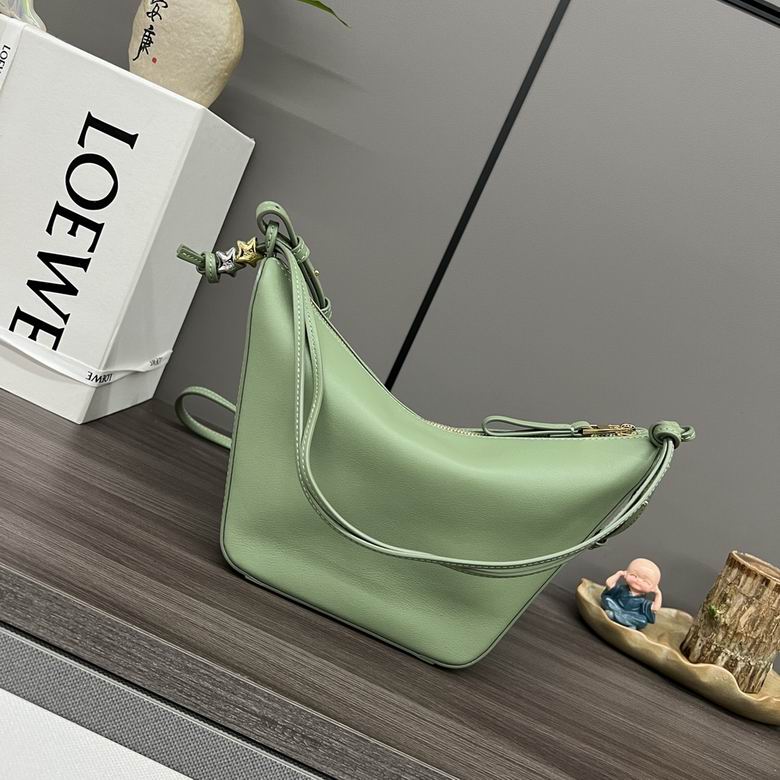 Loewe Hammock · 28×17×9.5 cm