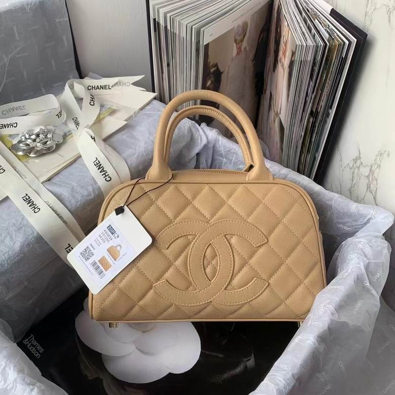 Chanel Small Quilted Bowling Bag with Large CC Logo in Beige Grained Leather