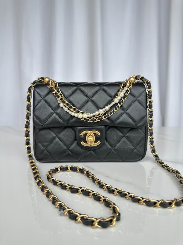 Chanel Mini Flap Bag with Pearl Chain Detail in Black Quilted Lambskin