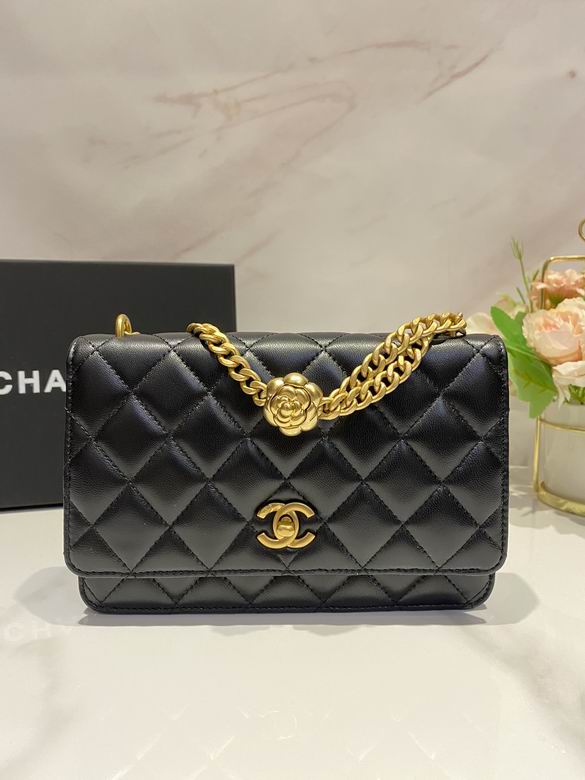 Chanel Wallet on Chain with Camellia Chain Detail in Black Quilted Leather