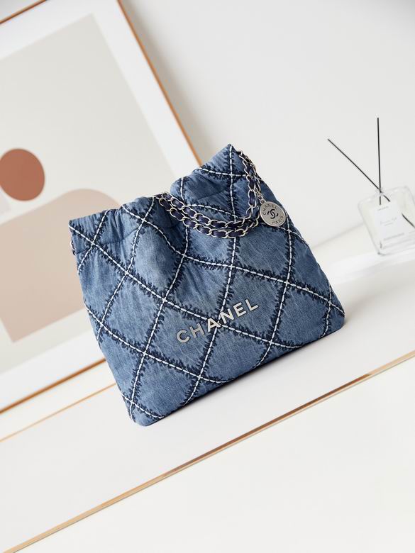 Chanel 22 Medium Drawstring Tote Bag in Blue Quilted Denim with Silver Hardware